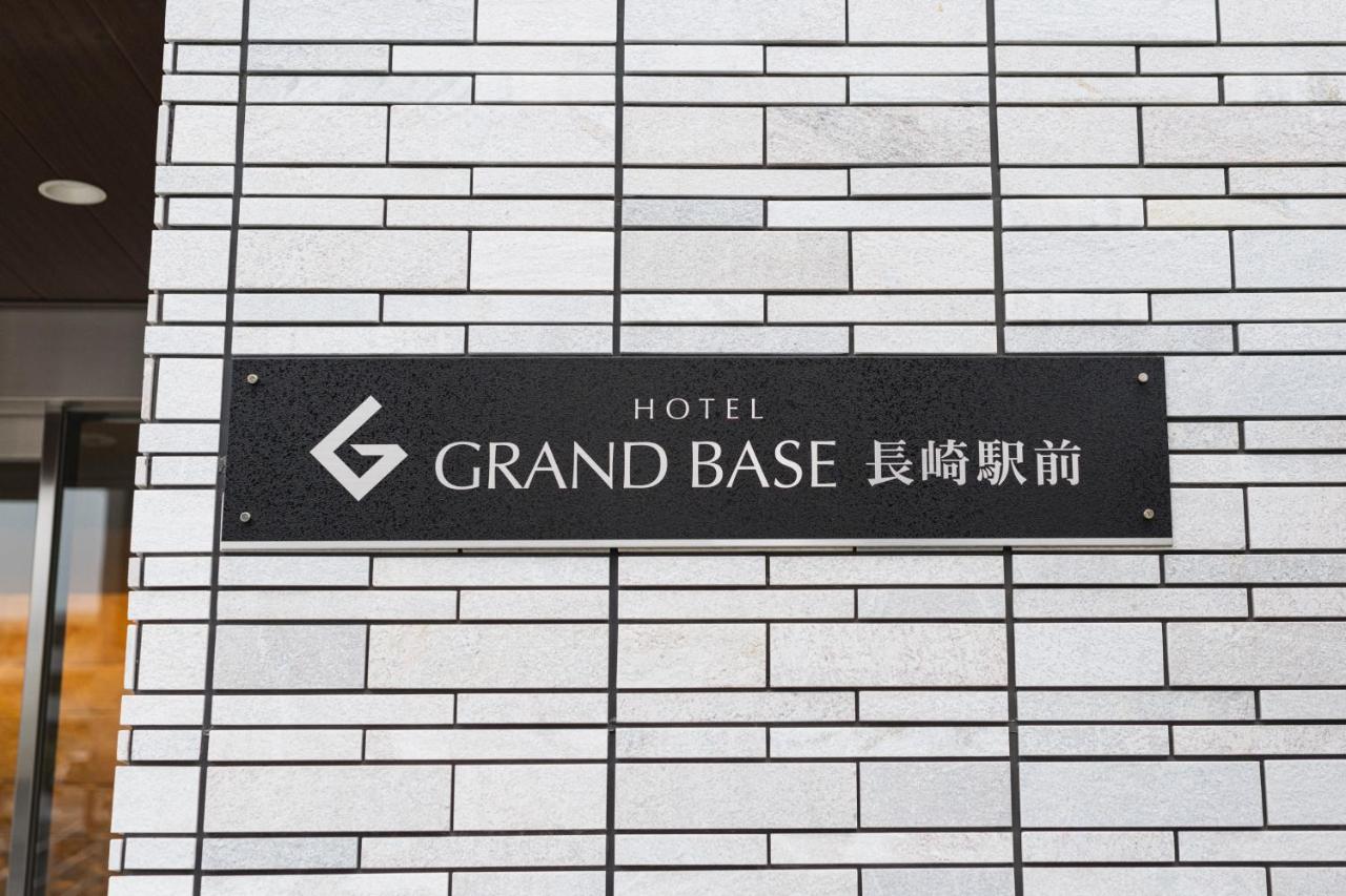 Grand Base Nagasaki Ekimae Aparthotel Buitenkant foto